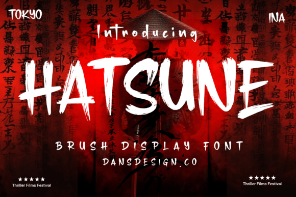Hatsune: A Bold Display Font for Dynamic Digital Design
